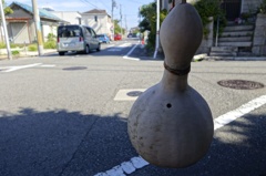 ひょうたん