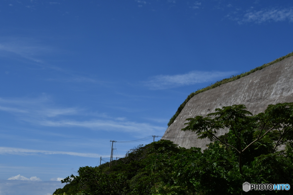 三宅島