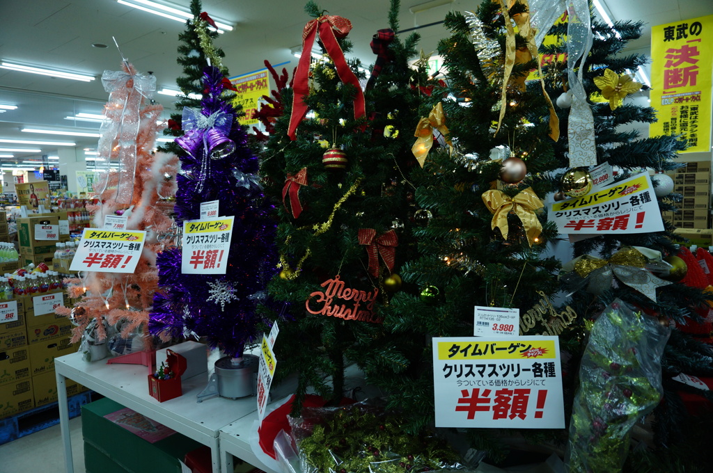 タイムバーゲン