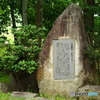 我が町の公園