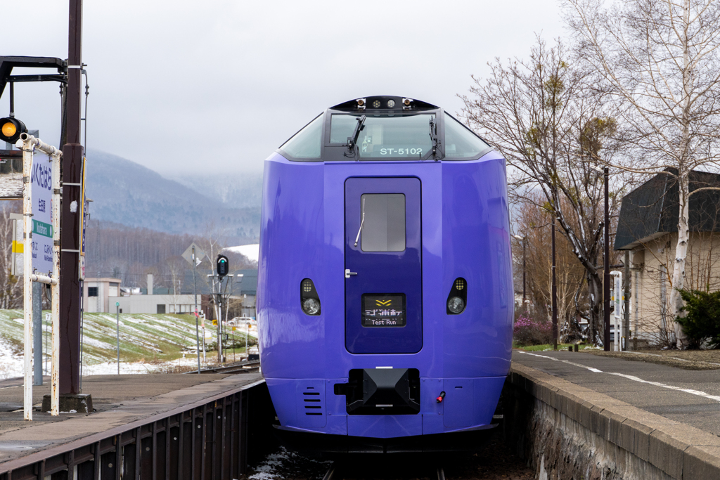 試運転中　①