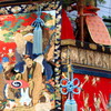 保昌山