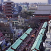 THE ASAKUSA