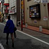 颯爽と