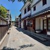 倉敷　美観地区　路地裏