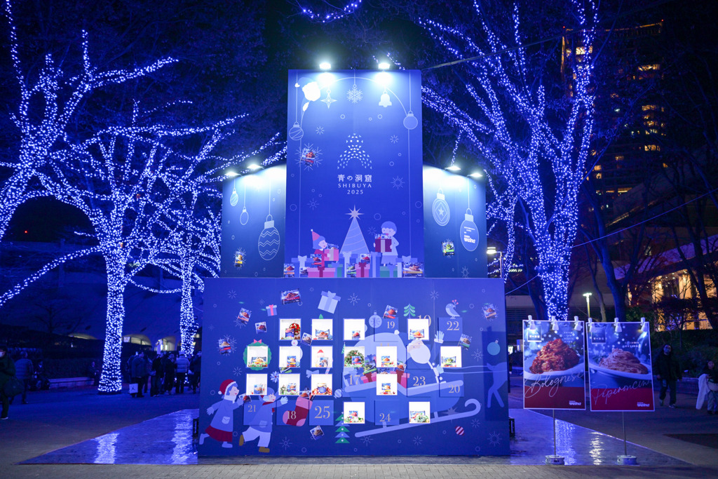 都内夜景巡り【青の洞窟：モニュメント】③20251216