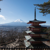 富士山【新倉富士浅間神社からの眺め】①20161218