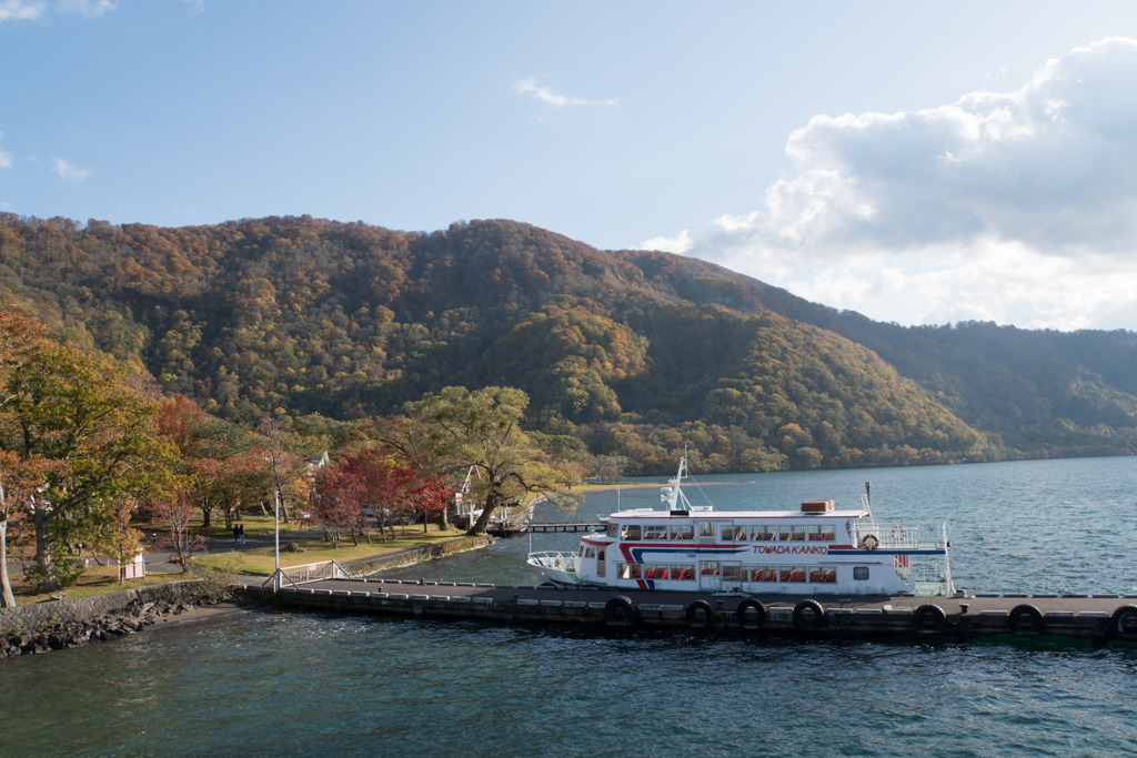 東北紅葉狩り【十和田湖の紅葉】①20181021