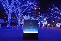 都内夜景巡り【青の洞窟：モニュメント】②20251216