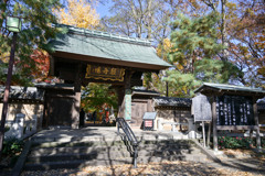 九品仏浄真寺【総門】20241206