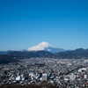 弘法山公園【展望台から見た富士山】20230129