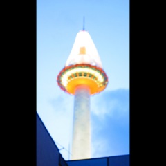 京都タワー