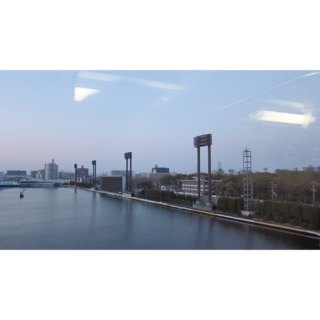 boat race studium R