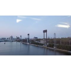 boat race studium R