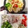 釣り好き専用 / 黒鯛料理etc