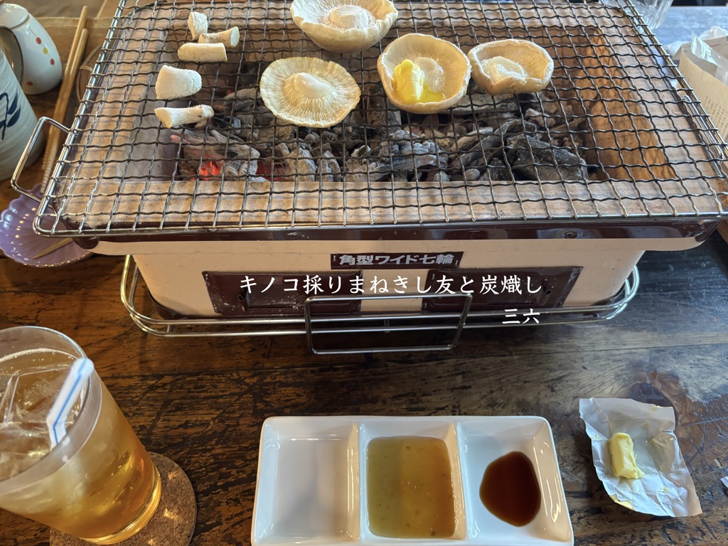 私的写真句