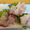 釣り好き専用！ / クロダイ料理etc