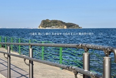 iPhoneスケッチ / 私的写真句