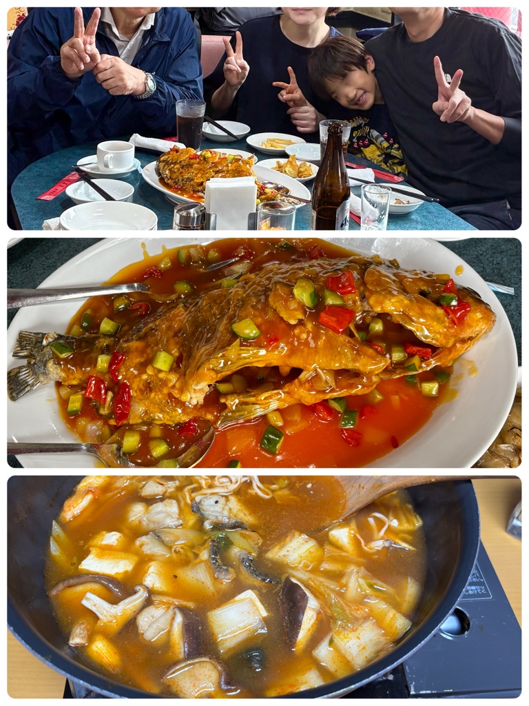 釣り好き専用/ 食の喜び