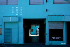 写真句：写真エッセイ：天国：NTW661