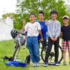 連休少年
