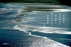 写真歌：涅槃寂静