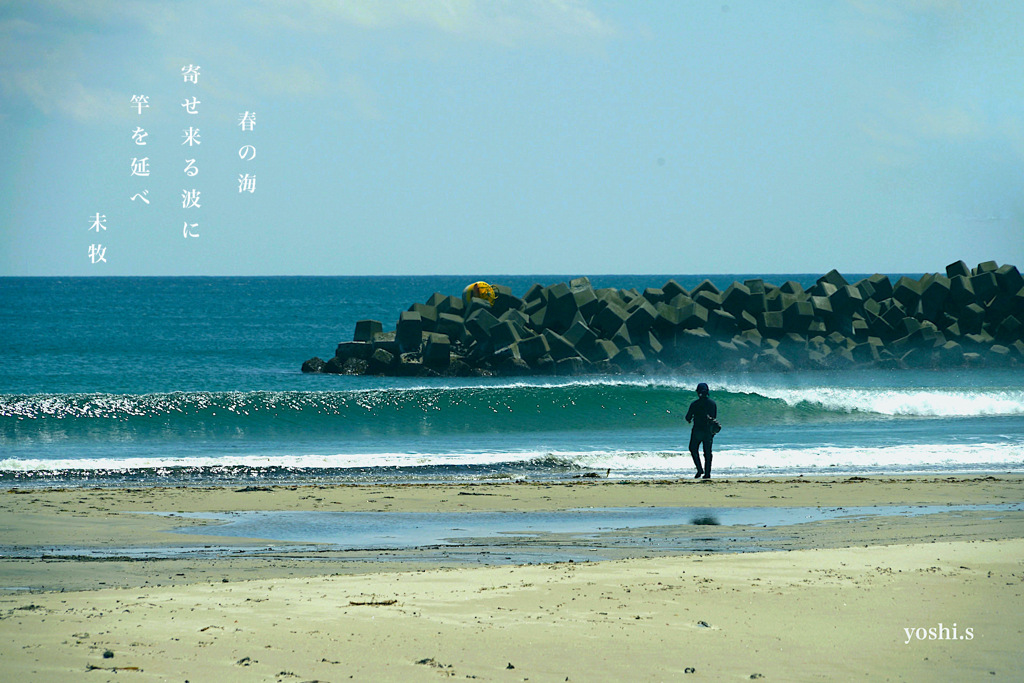 写真句：海へ６：釣り人２：NTW624