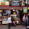 中華街そぞろ歩き５