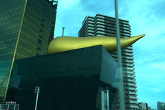 写真エッセイ：東京散歩７：スカイツリー２：黄金の・・・