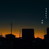 写真句：東雲：NTW529
