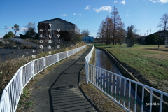 写真句：ベルの道