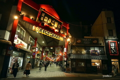 写真エッセイ：浅草５：ひさご通り