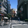 写真エッセイ：写真句：新宿散歩４：甲州街道沿い２
