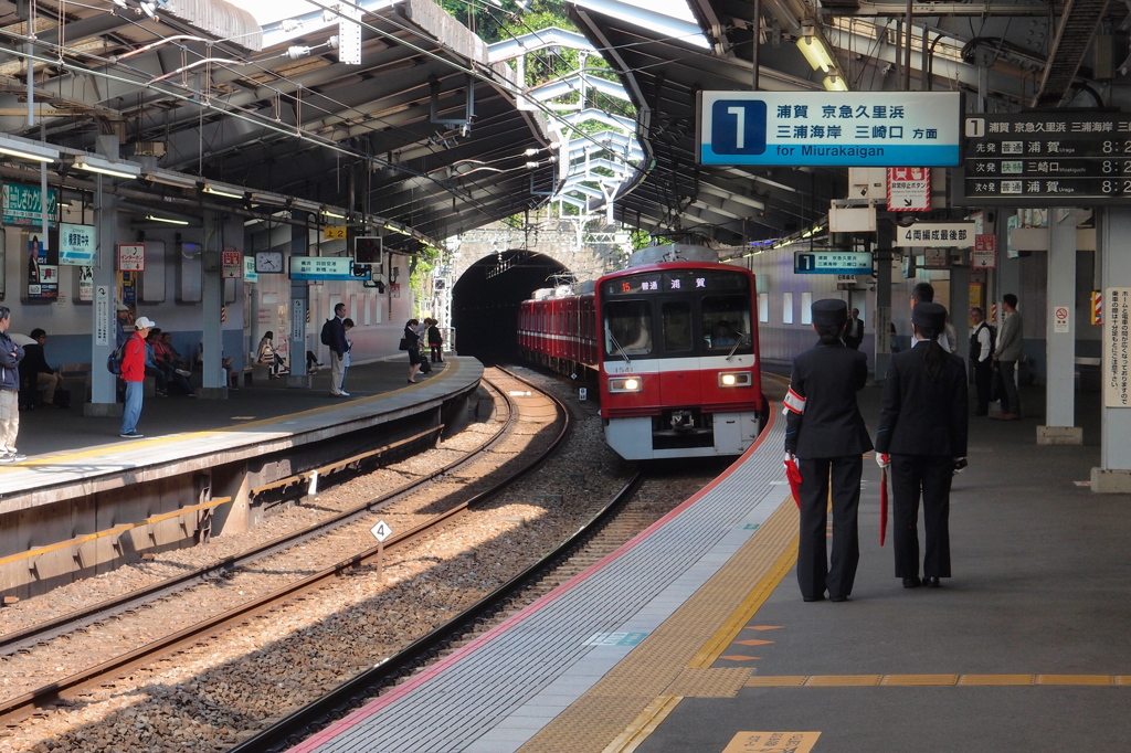 電車入構！