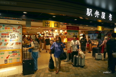 写真エッセイ：東京散歩５：ヤエチカ