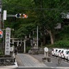 写真エッセイ：温泉神社１