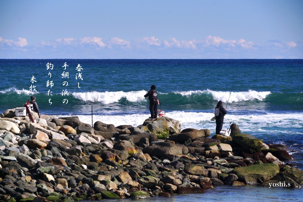 写真句：釣り人