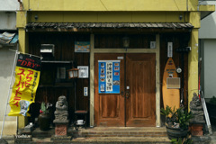 写真エッセイ：わが町点描24：NTW604
