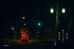 写真句：街暮れる