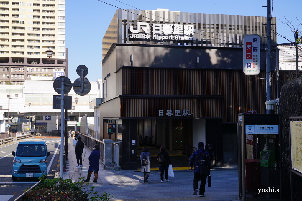 写真エッセイ：東京散歩11：谷中１：日暮里駅：投稿4,600枚目