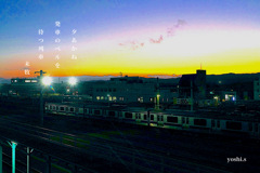 写真句：駅：列車