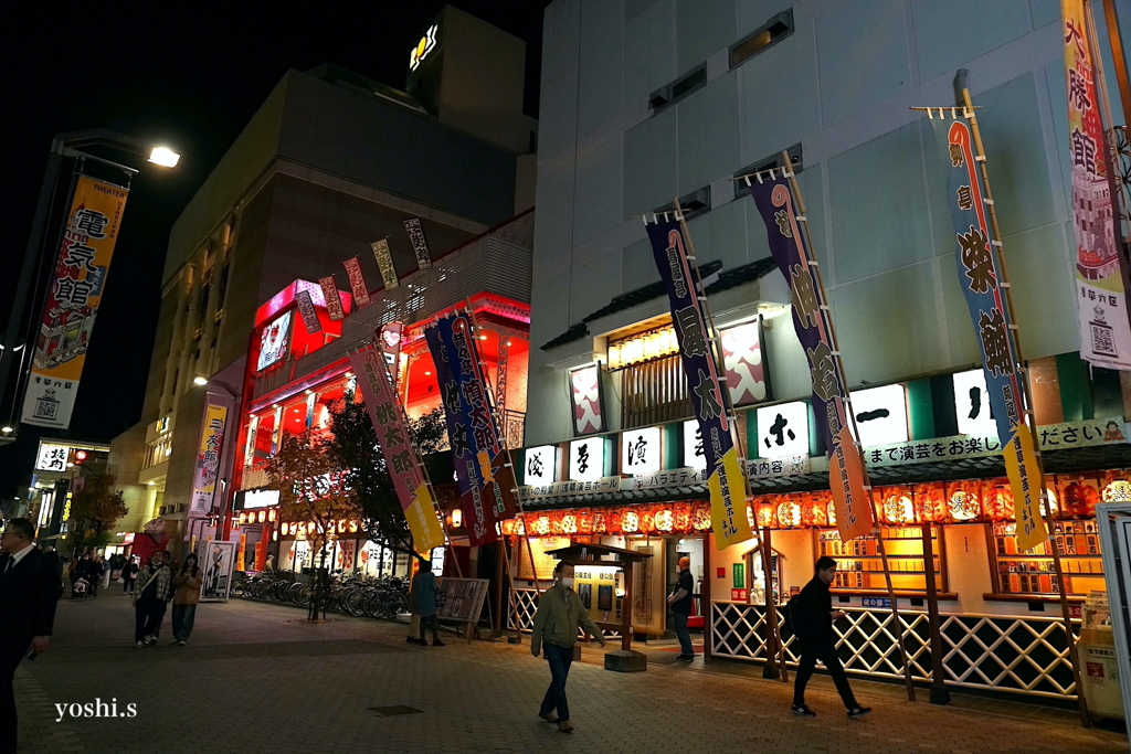 写真エッセイ：浅草３：浅草演芸ホール