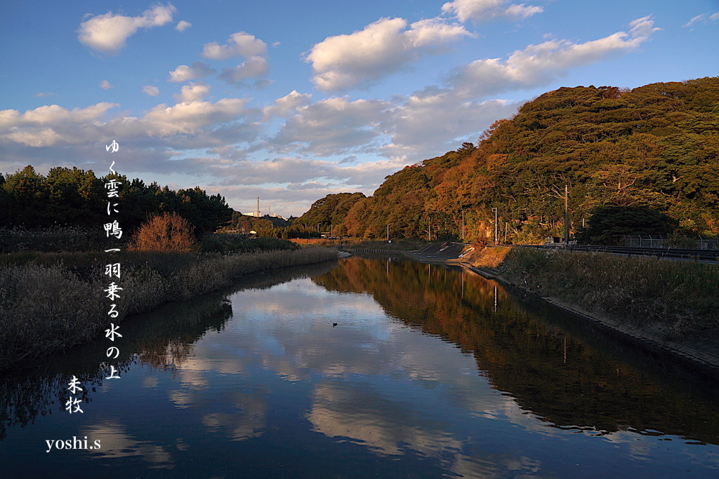 写真句：写真エッセイ：天と地２：NTW471