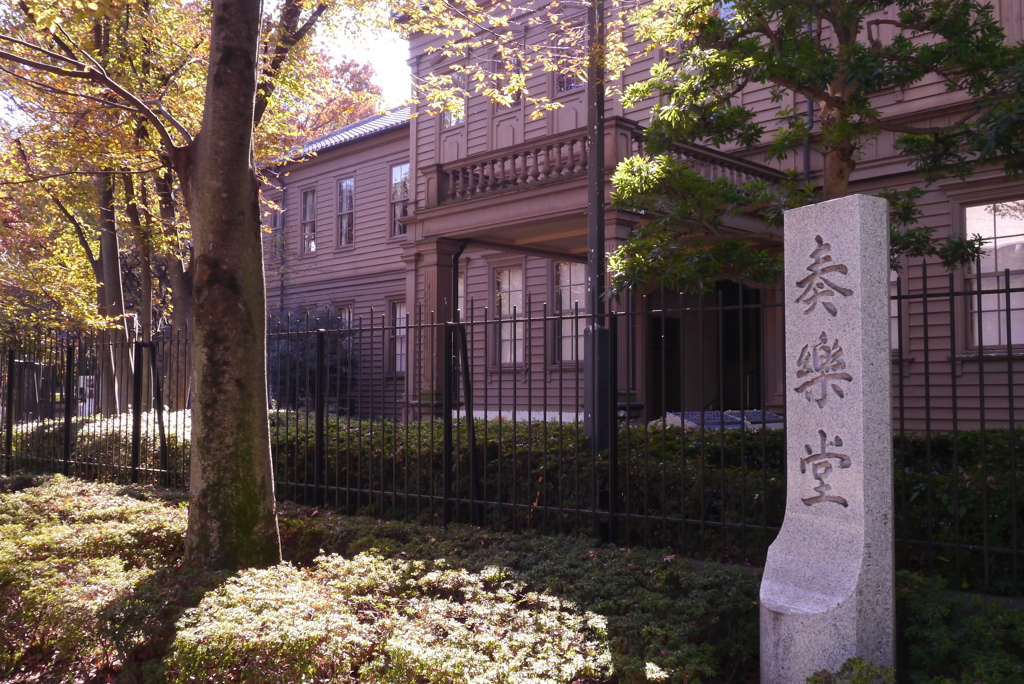 公園散歩７：旧奏楽堂２