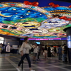東京散歩13：多摩センター駅１：着いた