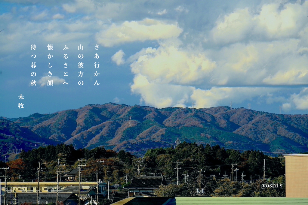 写真歌：白雲３：NTW540