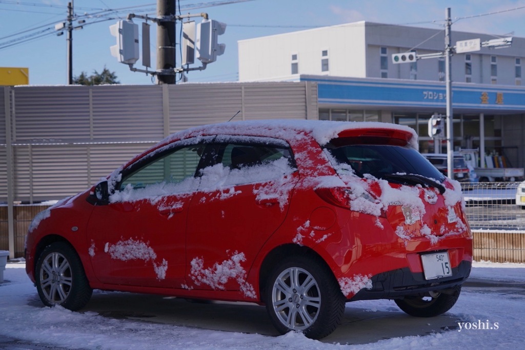 The white red car