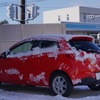 The white red car