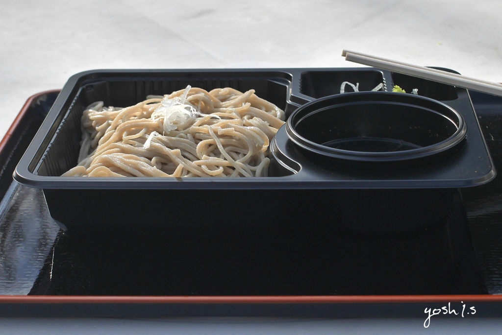 写真エッセイ：花貫渓谷すっ飛び行脚５：北方（きたかた）新蕎麦