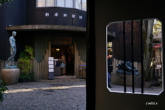 写真エッセイ：東京散歩13：谷中３：朝倉彫塑館１
